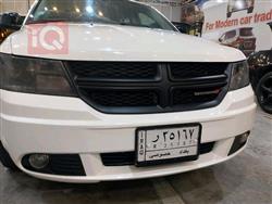 دۆج جۆرنی